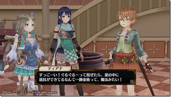 フィリス４-５ - コピー